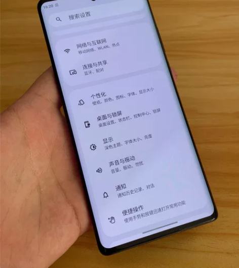 Moto X30 Pro国行12+512G...