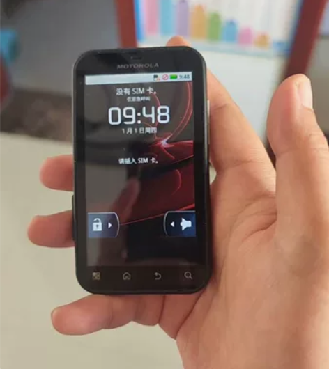 2012年摩托罗拉经典款，戴飞三防手机ME...