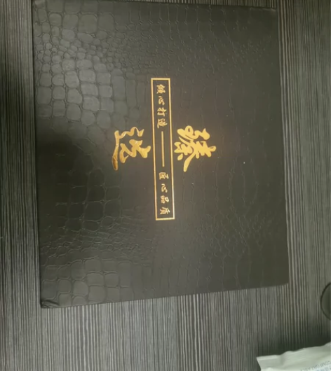 摩托罗拉手机wx可多开7个搬砖专业机一手机...