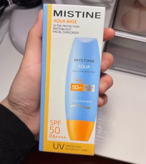 泰国Mistine蜜丝婷小黄帽防晒霜60m...