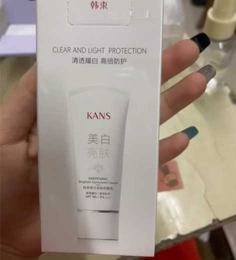 全新未拆封韩束防晒霜 感兴趣的话点“我想要...