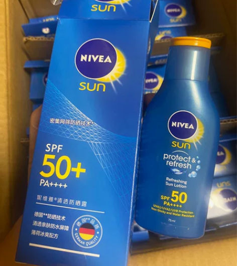 妮维雅防晒75ml 全新正品带封口，临期特...