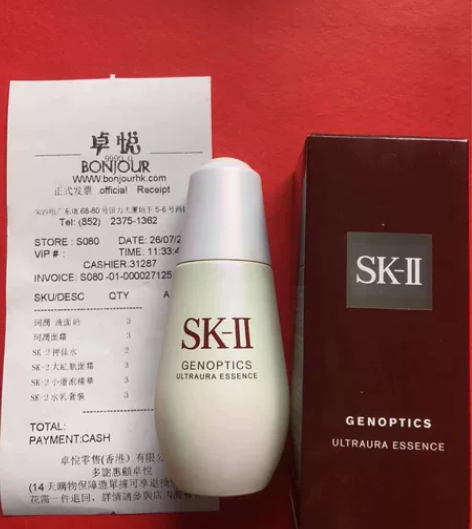 个人闲置SK-2小灯泡精华 都是正装，不是...