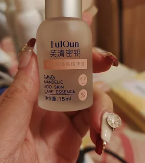 芙清祛痘祛痘印扁桃酸精华液 详情看视频讲解...