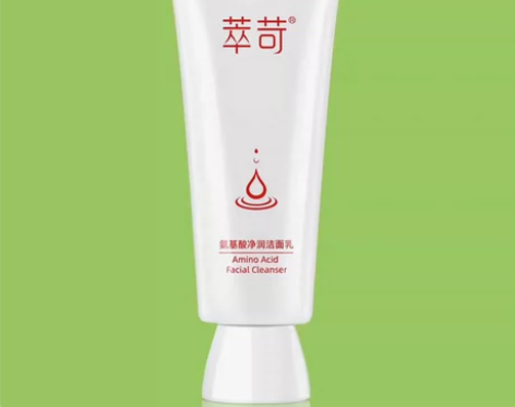 萃苛氨基酸净润洗面奶 男女深层温和清洁毛孔...