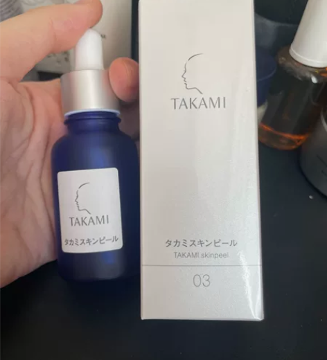 TAKAMI小蓝瓶肌底精华液面部去闭口30...