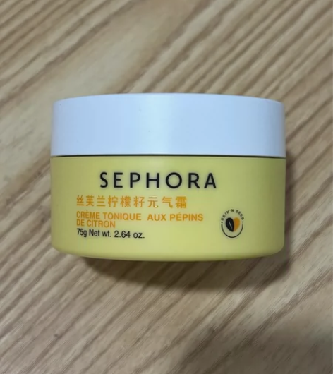 75g大容量 Sephora/丝芙兰柠檬籽...