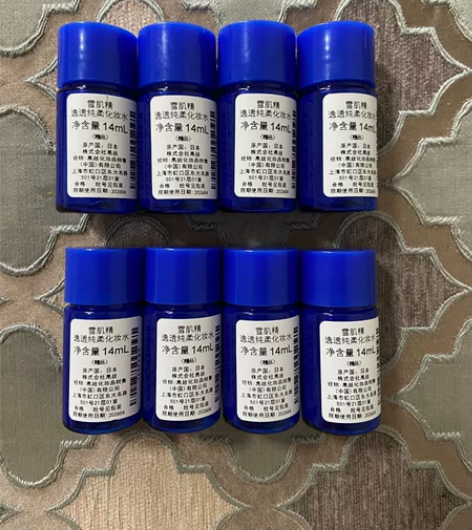 雪肌精逸透纯柔化妆水112ml(14ml×...