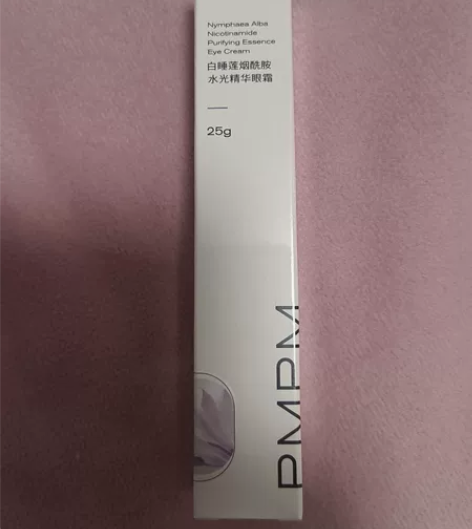 全新PMPM白睡莲水光精眼霜，日期新鲜，包...