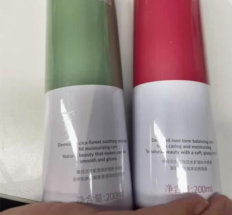 两瓶价哈~ 德玛贝尔玫瑰和积雪草喷雾化妆水...