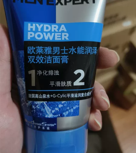欧莱雅男士随水能双效洁面膏100ml正装一...