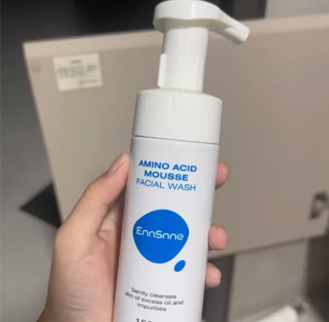 全新氨基酸控油清洁毛孔洗面奶女男士专用正品...