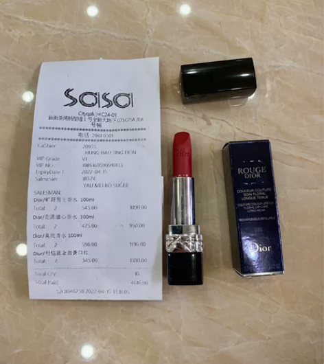 全新迪奥口红999 正装正装，不是小样，全...