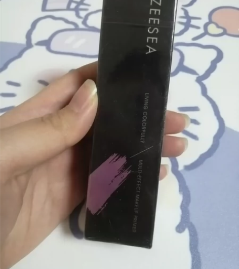 滋色隔离，紫色， 全新包装未拆25年到期