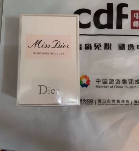 迪奥花漾甜心香水100ml 亲自买回的，全...