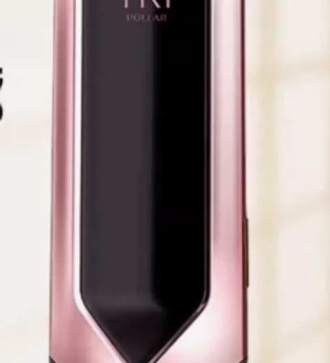 初普射频美容仪，以色列原装进口，全新，未使...