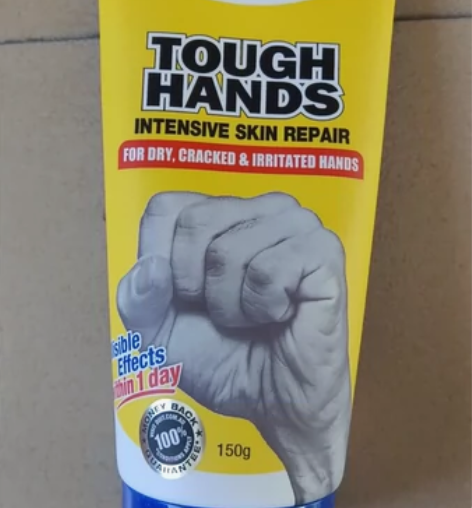 澳洲duit经典手膜护手霜150g 滋润保...