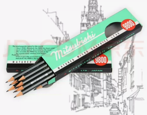 三菱美术素描铅笔 学生绘图 书写铅笔980...