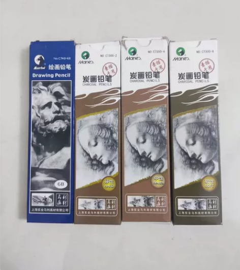 马利素描铅笔炭笔，美术生绘画专用软炭，中炭...