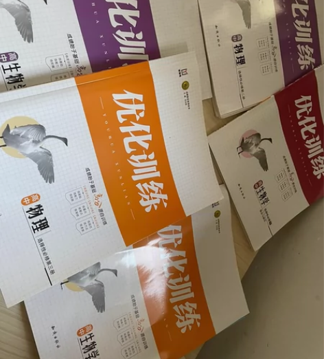 优化训练高中生物物理,必修选修如图,一本十...