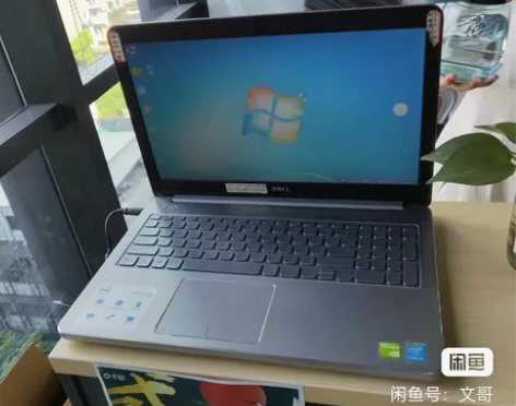 出一台I5的戴尔笔记本,戴尔 Inspir...