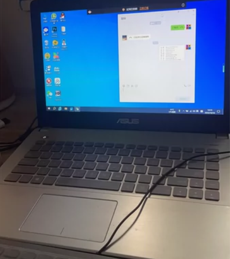 店铺拆迁转，i7四代，500g固态华硕笔记...