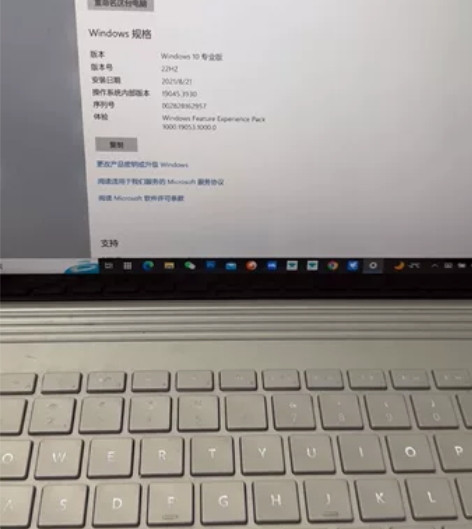 微软笔记本Surface Book平板i5...