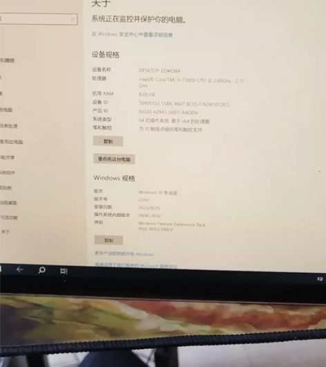 surface i5 8+256 回血急出...