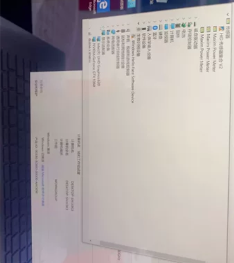 微软电脑成色较好配置非常高可以畅行市面上大...