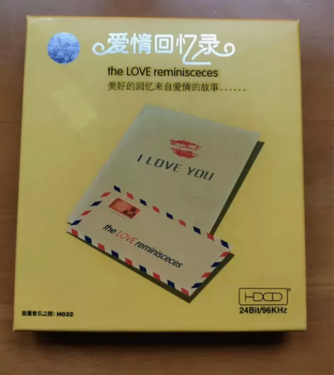 龙源音像早期绝版HDCD，24Bit／96...