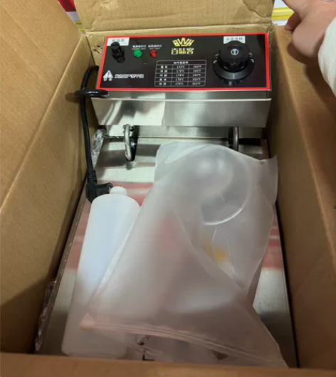 全新电炸锅开店忘记放在那边现在不开了一次都...