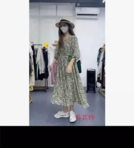 20276连衣裙 薄款 透气 舒适 有垂感...