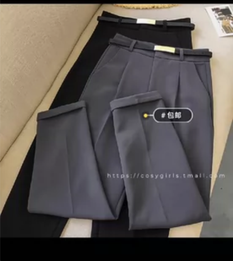 裤子，西服裤。100斤以内包邮。不退不换 ...