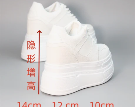 超高跟14CM小白鞋女超轻小个子12厘米运...