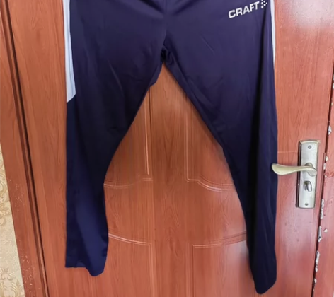 全新正品超好版型 瑞典国家品牌craft男...