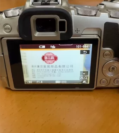 ?自用佳能全画幅 eos rp 金色限量版...