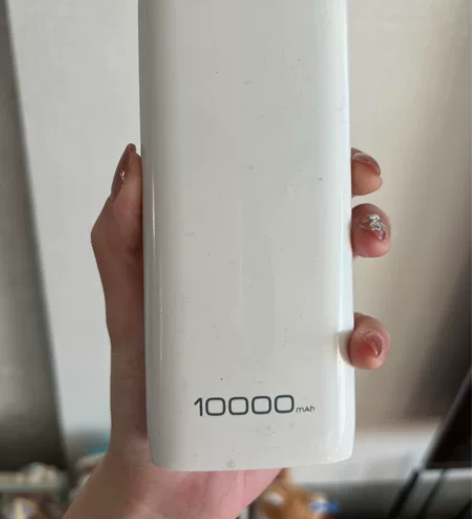 闲置10000毫安充电宝 #便携充电宝 #...