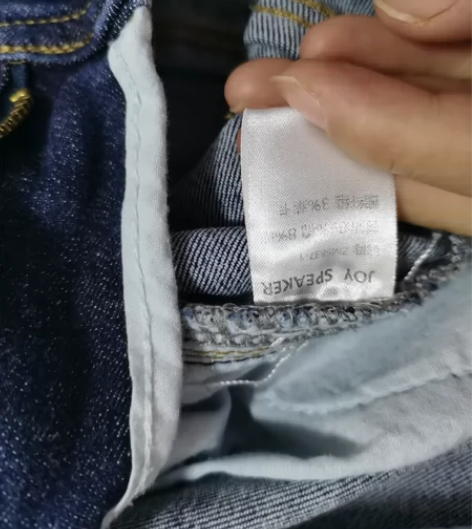 牛仔裤20包邮 均码 感兴趣的话点“我想要...