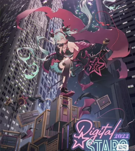 （现货随时发）Miku初音未来 Digit...