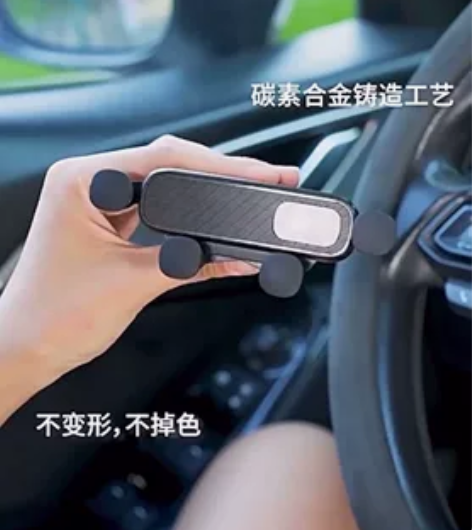 [超便宜][火][火]【爆款低价】汽车手机...