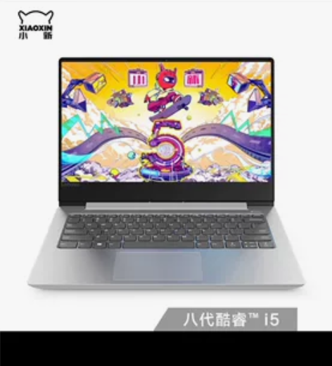 联想小新潮700014英寸轻薄笔记本电脑 ...