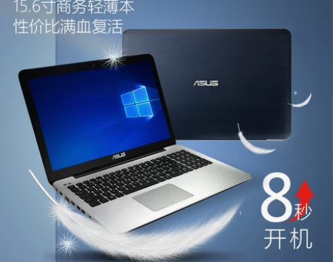 华硕飞行堡垒笔记本电脑手提吃鸡游戏本i7轻...