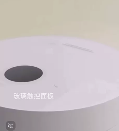 小米米家透明蒸汽电饭煲家用智能无涂层内胆炖...