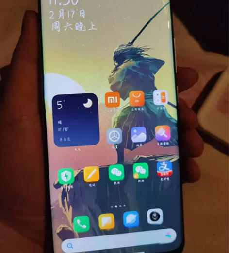 小米13pro  绿色陶瓷的12+512本...