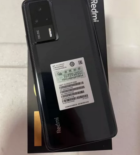 春节不打烊小米红米k50至尊版12G运行 ...