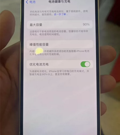 出一台个人限制13 128 。白色,...