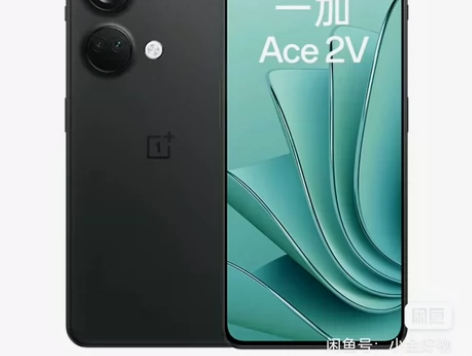 【新品上市】OPPO 一加 Ace 2V旗...