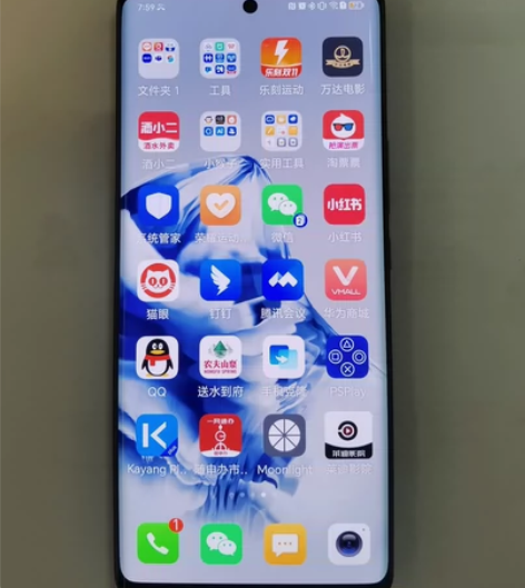 荣耀70  12g+256g墨绿青5g手机...