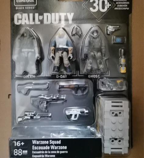 美高美家宝使命召唤GYB29战区小队 全新...