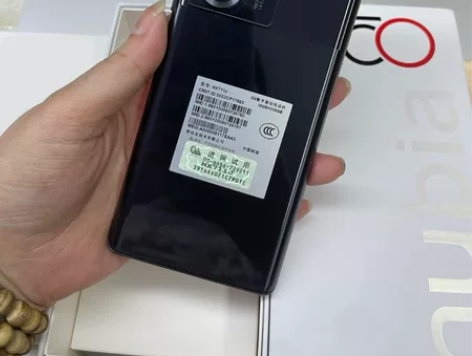【春节.特杀价】努比亚 Z50 12+25...